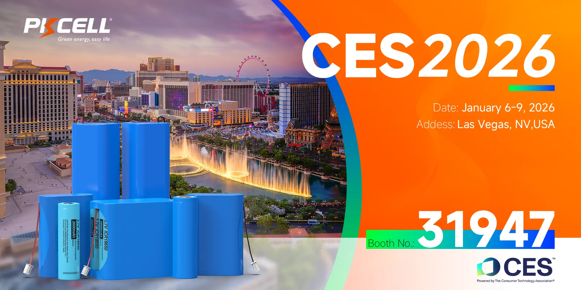 CES-Solution（PC）